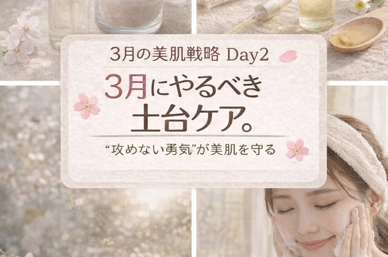 file_00000000f5307209b253c68aff6506ee